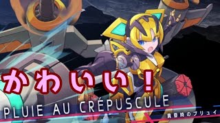 どうしてカワイイ女の子をぶった切るんです？【白き鋼鉄のX(イクス)2 参話目】