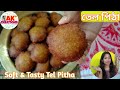 তেল পিঠা Soft & Tasty Tel Pitha Recipe in Assamese | Bihu Special