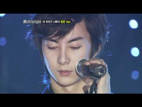SS501 Kim Hyung Jun - The M - Because I'm Stupid