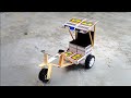 How To Make Matchbox Cycle Rickshaw Matchbox Cycle Rickshaw