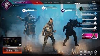 【花天月地】リア友とカジュアルをやったときの18キル3800ダメージ【Apex】