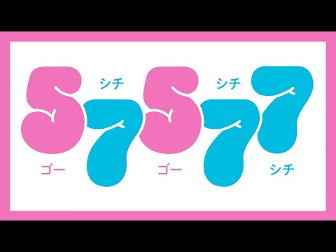 ぎねこ丸 受注会】仲間が増えました！猫の寝姿から生まれた『necomaru〜ねこの