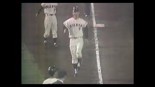 【追悼】ありがとう 長嶋茂雄監督