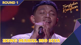 Ang hamon ni John Chelle Decena! | Tanghalan ng Kampeon 2
