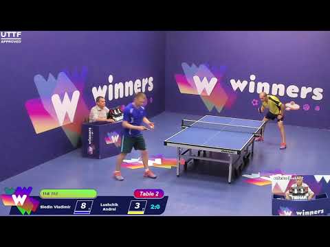 Winners League  11.06.21  Siedin Vladimir - Lushchik Andrei  15:30