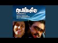 Thoomanjo Paraagam Pol