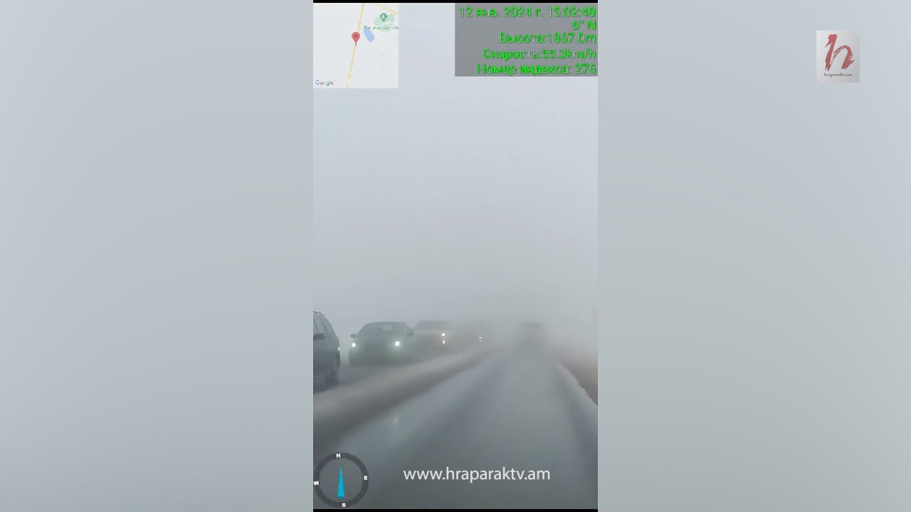 Ինչ իրավիճակ է Օհանավան-Հարթավան ճանապարհին. տեսանյութ