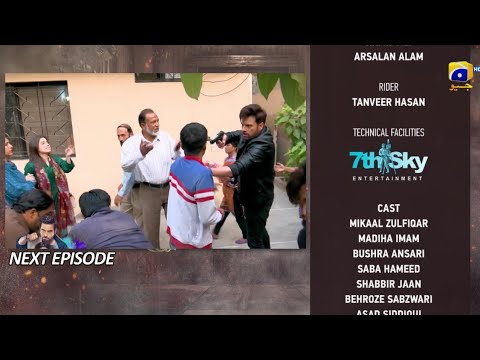 Chauraha Episode 13 Teaser || #chauraha Episode 13 || Top Pakistani Dramas