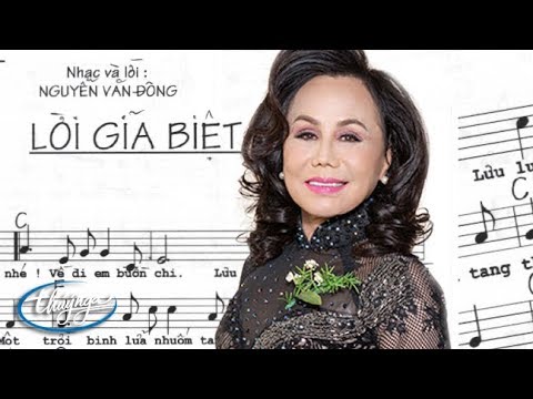LỜI GIÃ BIỆT