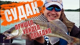 Как вставать на яму для джига