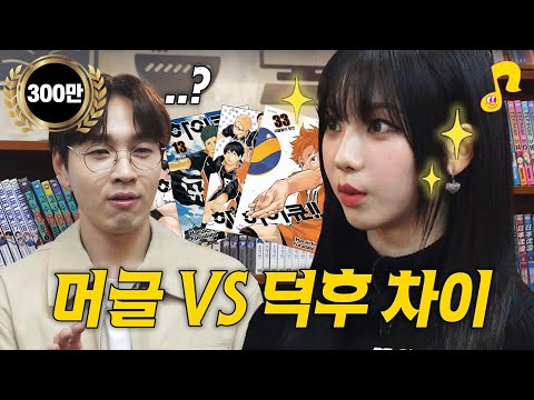 아이콘