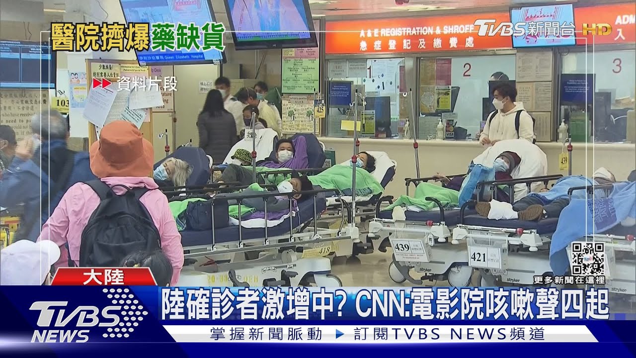 對陸客設限再+1比利時要驗航班廢水 法國籲歐盟統一檢測