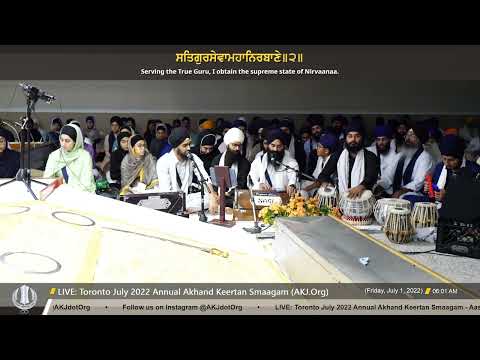 048 Bhai Parminder Singh Jee Australia - Friday AM - Toronto July 2022 Annual Akhand Keertan Smaagam