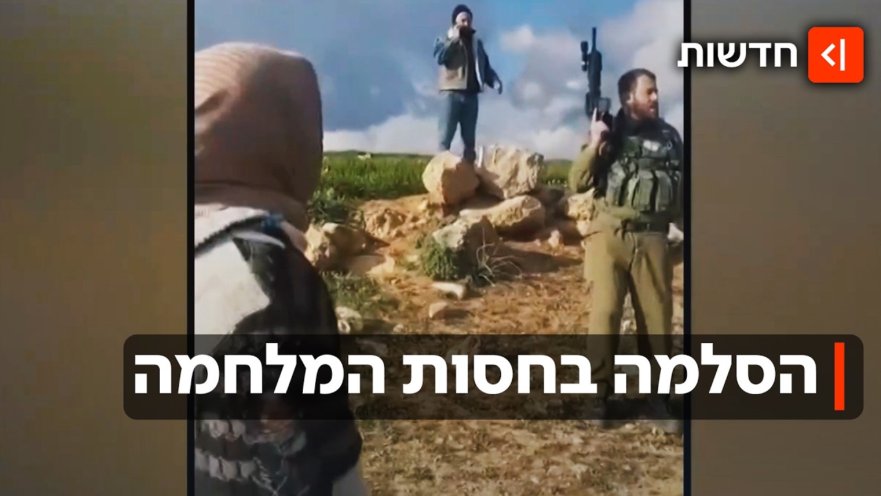 כאוס ביהודה ושומרון: שישה פלסטינים נהרגו בעימותים עם מתנחלים