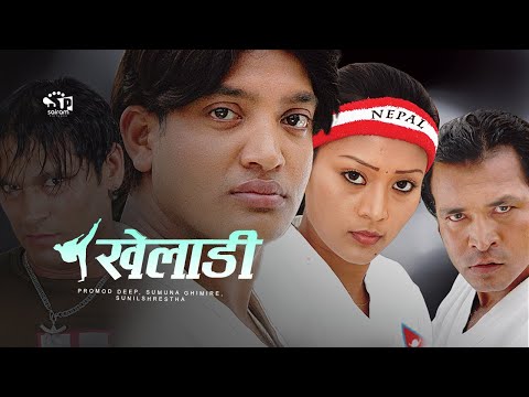 Watch Kheladi