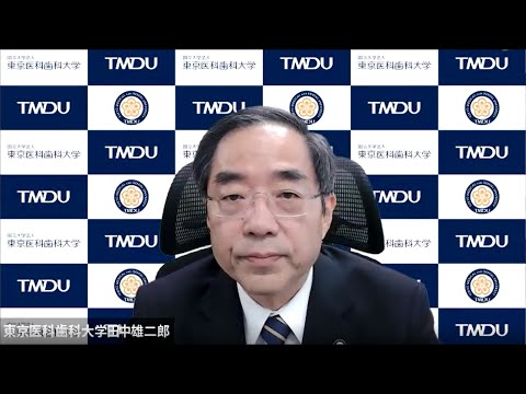 2021年度 学長所信4月1日 「分野を超えた協調へ」