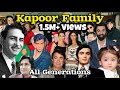 Kapoor Family History | कपूर परिवार ka इतिहास