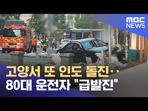 아이콘