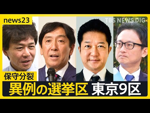 難民統合に関する皮肉なツイートが拡散