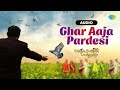 Ghar Aaja Pardesi Dilwale Dulhania Le Jayenge Shah Rukh Khan Kajol Karwa Chauth Special
