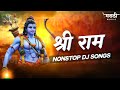 Ram Navami Special Nonstop Dj Song 2022 Happy Ramnavami Jay Shri Ram Dj Remix Marathi Music