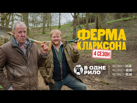 Калеб Купер - відео обкладинка