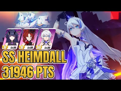 [Honkai Impact] Exalted MA SS Heimdall 31946 Score HOT (SS) BR HOF(SSS)