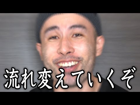 【モチベアップ】痩せたいけどやる気が出なくて困ってる人、任せろ