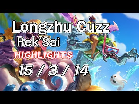 Longzhu Cuzz Rek'Sai 15/3/14 Highlights