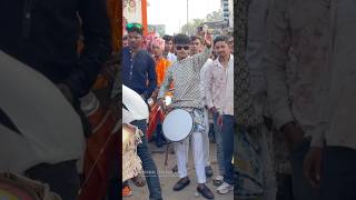 Download lagu ये क्या बजा रहे भाई ☺️ Raj Dhumal का New Collection समोदा झांकी 2024 में Raj Dhumal Durg #shorts mp3 Download lagu ये क्या बजा रहे भाई ☺️ Raj Dhumal का New Collection समोदा झांकी 2024 में Raj Dhumal Durg #shorts mp3