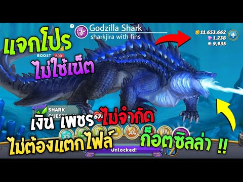 เพรช99999เงิน99999