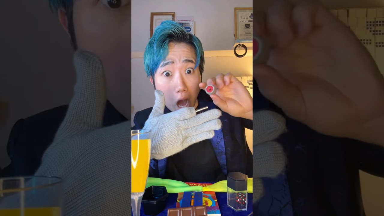 なるべく大量にマジックしようとした結果