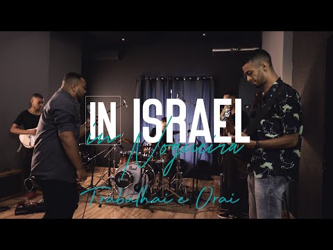 Trabalhai e Orai 115 (Harpa Cristã)  | Cover Israel Nogueira