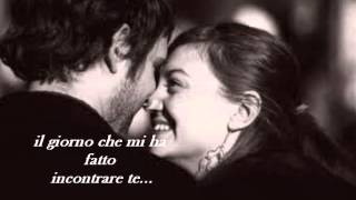 Dolore e forza - Biagio Antonacci