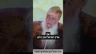להתחבר לשורשים (ארגון ענפים) - התמונה מוצגת ישירות מתוך אתר האינטרנט יוטיוב. זכויות היוצרים בתמונה שייכות ליוצרה. קישור קרדיט למקור התוכן נמצא בתוך דף הסרטון להתחבר לשורשים (ארגון ענפים) - התמונה מוצגת ישירות מתוך אתר האינטרנט יוטיוב. זכויות היוצרים בתמונה שייכות ליוצרה. קישור קרדיט למקור התוכן נמצא בתוך דף הסרטון