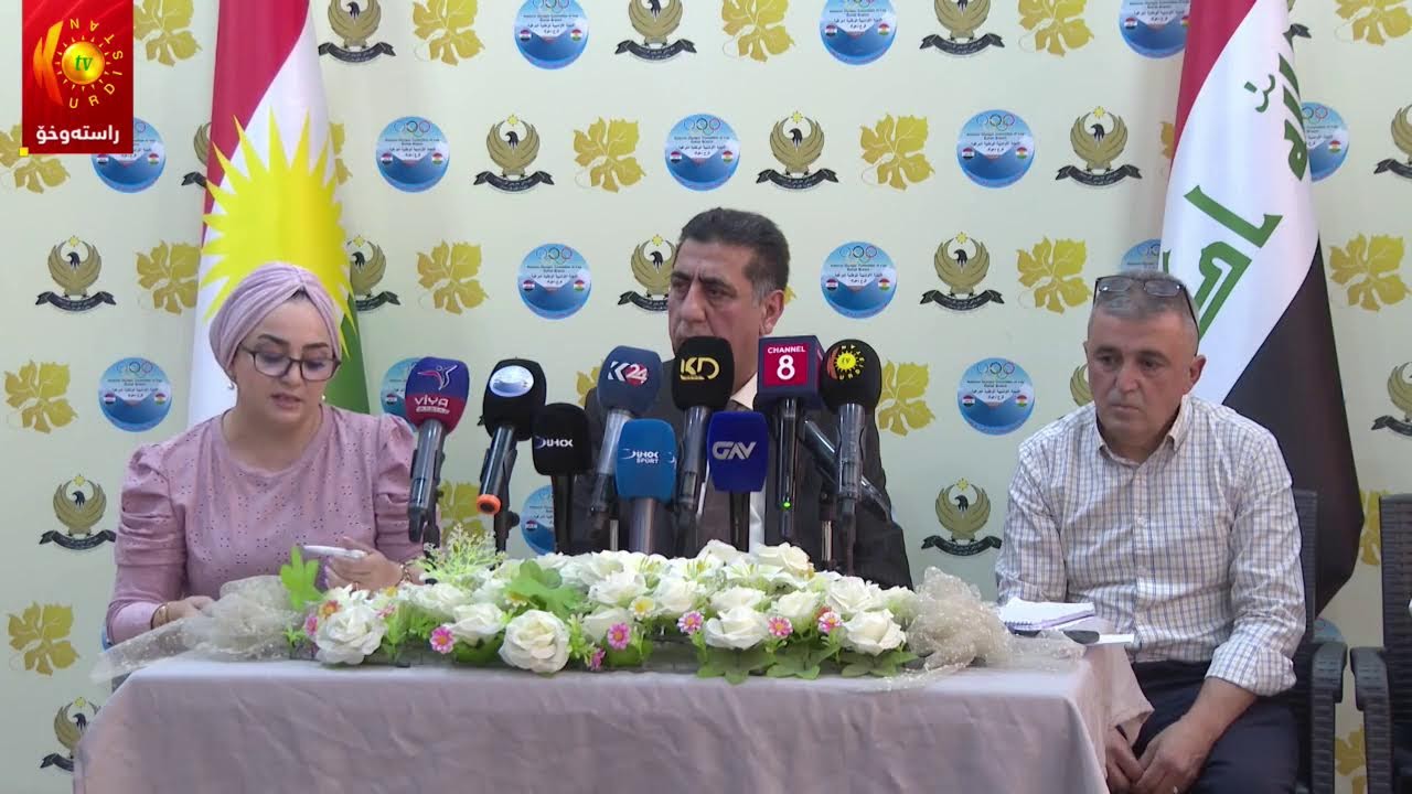 ڤیدیۆ | کونگرێ روژنامەڤانیێ قارەمانیا نیڤ دەولەتی یا شەترەنجێ ل پاریزگەها دهۆک