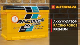 RACING Force 6СТ-60 АзЕ Premium - відео 1