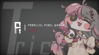 【トリッカル】-バロン-異世界ピクセル(中辛)