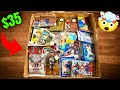 $35 Box of Sports Cards Bought At Goodwill…Worth it?!