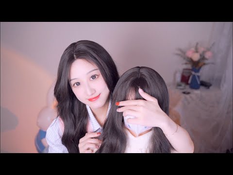 【沉浸式ASMR】一次女装变装体验&mdash;&mdash;化妆造型【中文助眠】