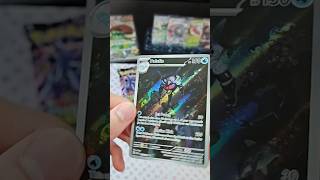 Daglig Booster Pack nr.115 PaldeanFates #pokemondanmark #pokemon #PokemonTCG #pokemoncards #shorts