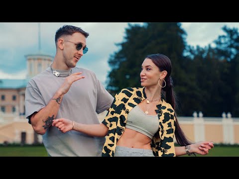 T-killah - Люби меня люби (ft. Maria KAKDELA) Премьера клипа 2019