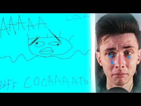 JESUS ​​ZADISSIL MAZELLOV AND LIDA