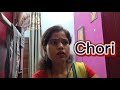 Chori Short Film Part 1 Natkhat Gang