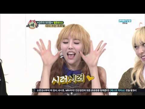 130116 Weekly Idol - Yooyoung and Yoonjo Aegyo cut part 2