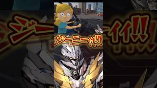 不具合解決の為の再起動後、結局解決しなかった爆発音と妹ジーニーとAI加賀美 #にじさんじ #にじさんじ切り抜き #加賀美ハヤト