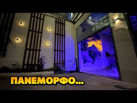 Φτιάχνουμε μουσείο JDM αυτοκινήτων!
