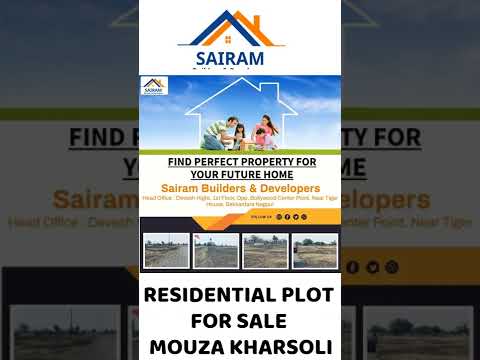 Residential plots in nagpur - sairam builders & developers n...