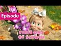 Masha And The Bear First Day Of School Episode 11