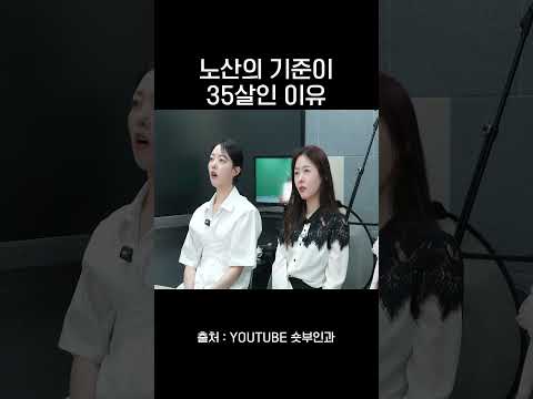 아이콘